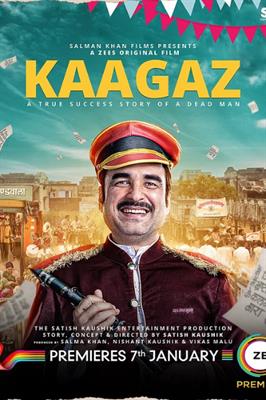 Kaagaz movie review
