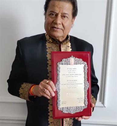 Bhajan Samrat Anup Jalota receives Sangeet Natak Akademi Award