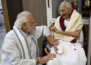 PM Narendra Modi's mother Hiraben passes away