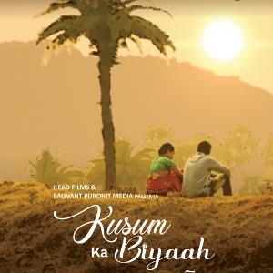 Kusum Ka Biyaah  poster