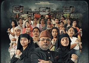 Hamare Baarah movie review: Topical, Thought Provoking, Essential and Unmissable