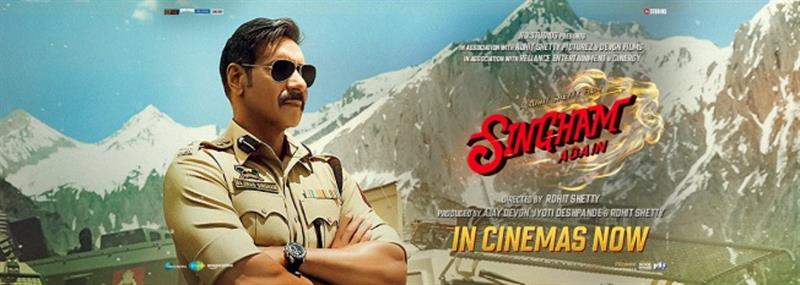 Singham Again : not Lord Ram but Ranveer Singh saves Rohit Shetty’s cop universe from sudden death