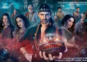 Bhool Bhulaiyaa 3 review: A sure shot winner and a definite game changer