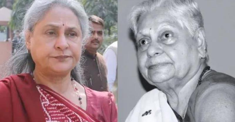 Indira Bhaduri is alive, the death news was fake