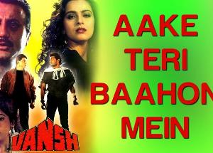 Aake Teri Baahon Mein lyrics