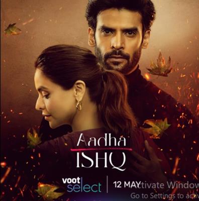 The riveting glimpse of Voot Select’s ‘Aadha Ishq’ brings to light an unconventional tale of forbidden love