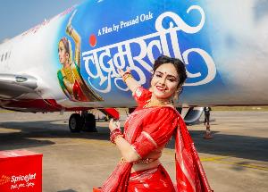 Amruta Khanvilkar takes the internet by storm; Becomes first-ever Marathi actor to have her poster on an aircraft