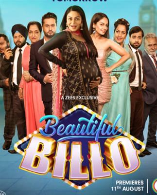 The Trailer of Zee5 Original Film Showing ‘Khatti Meethi Life Da Swaad’ Of “Beautiful Billo” is Released Today