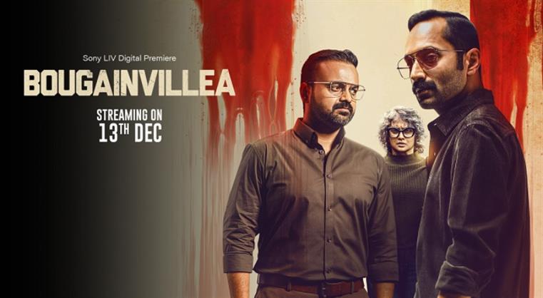 Bougainvillea review: taut, intriguingly layered and engrossing psychological thriller