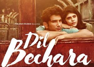 Dil Bechara Main Tumhara lyrics