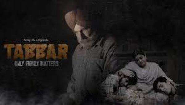 Tabbar review: The Good, The Bad & A Family