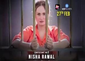 Lock Upp! : Nisha Rawal officially announced as the first contestant