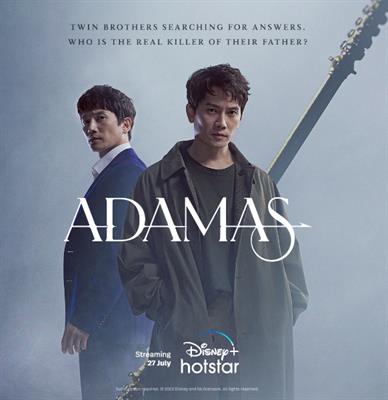 Fast Paced new Korean mystery Adamas arrives July 27 on Disney Hotstar