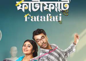 Fatafati Movie Review: A beautiful film that inspires