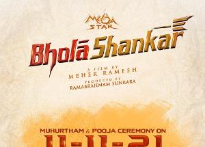 Bhola Shankar : Things getting bigger and better for megastar Chiranjeevi