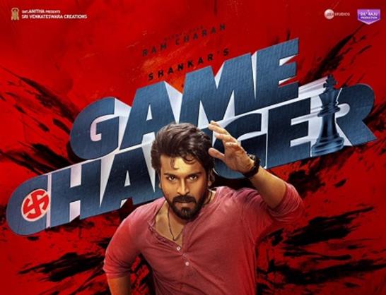 Game Changer: Ram Charan to have a grand teaser launch in the Hindi heartland? Details inside