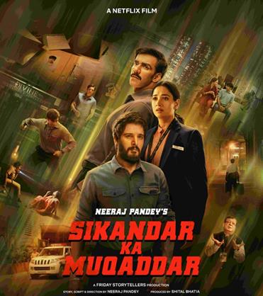 Sikander Ka Muqaddar review: Fate, Obsession and Collision