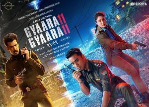 Gyaarah Gyaarah review: Kritika Kamra, Raghav Juyal and Dhairya Karwa shine in a coxing juxtapose of past and present   