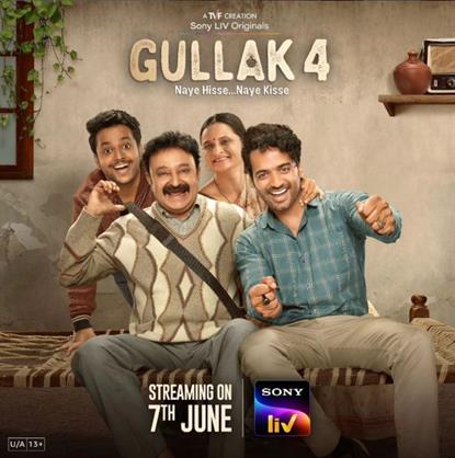 Gullak season 4 : soaked in simplicity, peppered with humor.