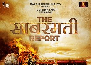 The Sabarmati Report review: a ramblingly talkative treachery