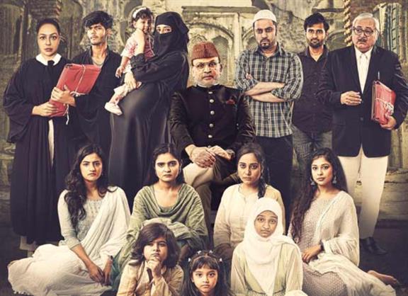 Hamare Baarah movie review: Topical, Thought Provoking, Essential and Unmissable