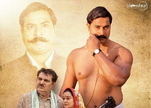 Hero of Nation Chandra Shekhar Azad: release date out with the trailer 