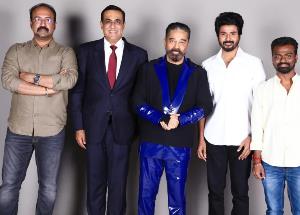 Kamal Haasan powers Sony Pictures India foray into Tamil cinema 