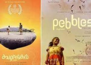 Koozhangal beats ‘prime’ contenders to be India's official entry to the 94th Oscars 