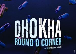 Dhokha Round D Corner: It’s a wrap for Khushalii Kumar’s debut film