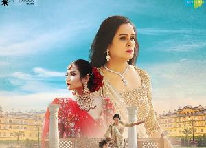 Padmini Kolhapure’s endearing 'Yeh Galiyan Yeh Chaubara poster