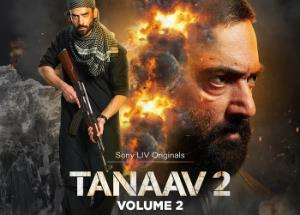 Tanaav 2: Loved Tanaav, here comes the second season release date, watch the thrilling trailer