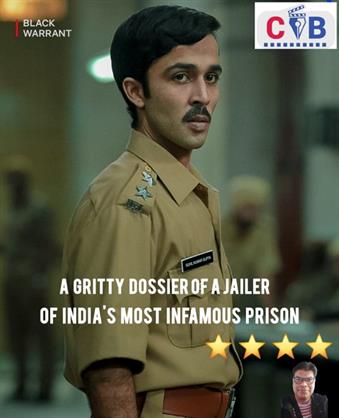 Black Warrant review: A gritty and hard-hitting dossier of a Jailer of India’s most infamous prison!