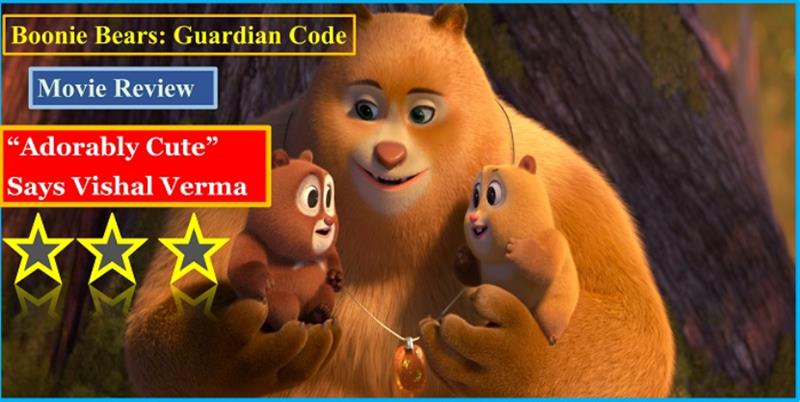 Boonie Bears: Guardian Code movie review: Adorably Cute