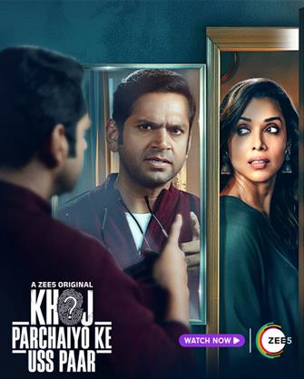 Khoj: Parchaiyon Ke USS Paar Review: A mystery so deprived of creativity and originality