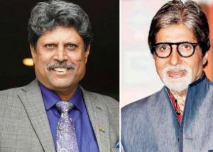 Amitabh Bachchan, Kapil Dev cricket, cinema or hum