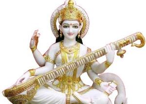 Maa Saraswati Aarti