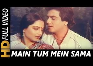 Main Tum Mein Sama lyrics