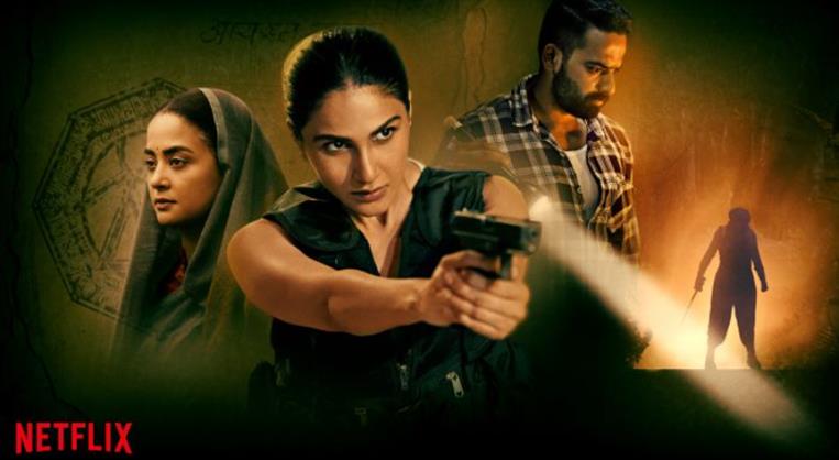 Mandala Murders: watch Vaani Kapoor step into the fantasy world of secrets, rituals, and prophecies in this thrilling trailer 