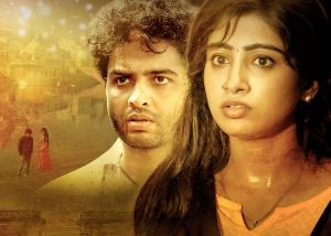 After releasing on OTT, Director Umaa Prakash Tiwari Film Muqaam is loved by the audience