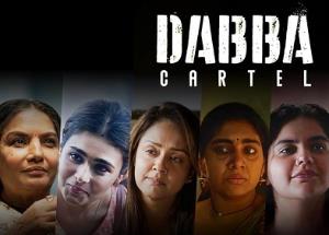 ‘Dabba Cartel’: watch the thrilling teaser starring Shabana Azmi, Gajraj Rao, Jyotika, Sai Tamhankar etc. 