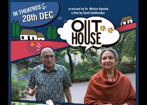 Outhouse movie review: a sweet charming heart warmer 