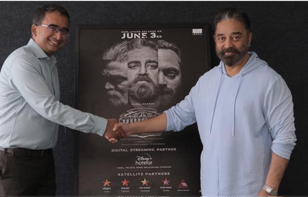 Pen studios' Distribution division Pen Marudhar acquires the Hindi Distribution rights of the Universal Hero Kamal Haasan’s ‘VIKRAM’