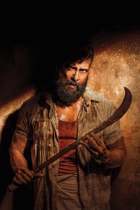 "Veera Dheera Sooran Part 2" teaser : watch the breath – taking teaser starring Chiyaan Vikram