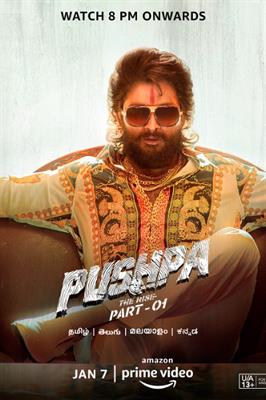 Allu Arjun's Pushpa: The Rise- Part 1 to premiere on Amazon Prime Video 