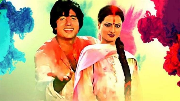 Holi Hai : Rang Barse song full lyrics 