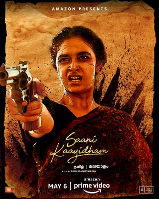 Prime Video launches the Trailer of the upcoming Tamil Revenge Action-Drama – Saani Kaayidham