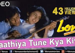 Sathiya Tune Kya Kiya lyrics