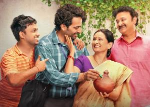 Gullak season 4 review : soaked in simplicity, peppered with humor.