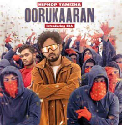 Tamil hip-hop pioneers ‘Hiphop Tamizha’ have released a new single, titled Oorukaaran, in collaboration with Hyundai Spotlight