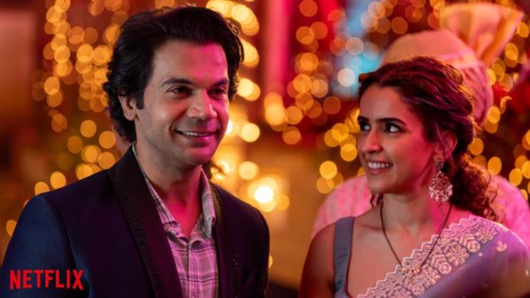 Toaster: Watch the trailer of the murder mystery starring   Rajkummar Rao in lead along with Sanya Malhotra